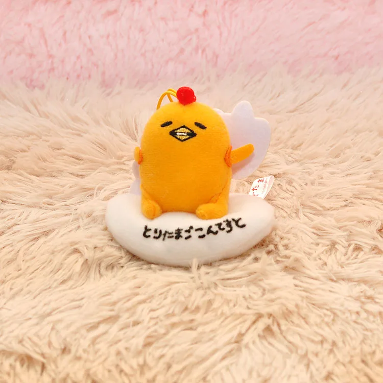 Мультфильм Gudetama кукла-подвеска Мини мягкая игрушка вручение украшения ленивое яйцо кукла для детей Gif t s