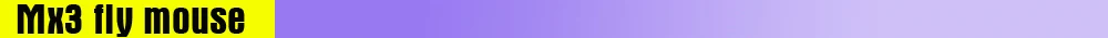 MX3 FLY MOUSE