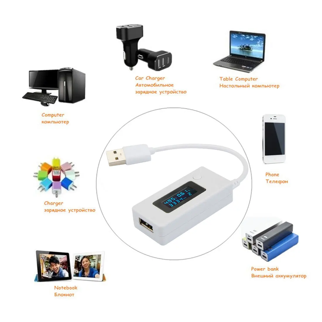 

LCD digital display Digital Micro USB LCD USB Mini Current and Voltage Detector Mobile Power USB Charger Tester Meter