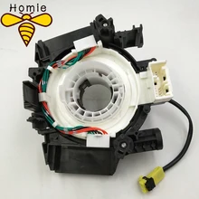 25567-ET225/25567ET225 для Nissan Livina 350Z Tiida