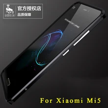 Роскошный Металлический Сяо Mi Mi5 чехол оригинальный LUPHIE бренд Xiaomi MI5 Pro Prime крышка alu Mi num Бампер Для Сяо Mi 5 случаях 5.15″