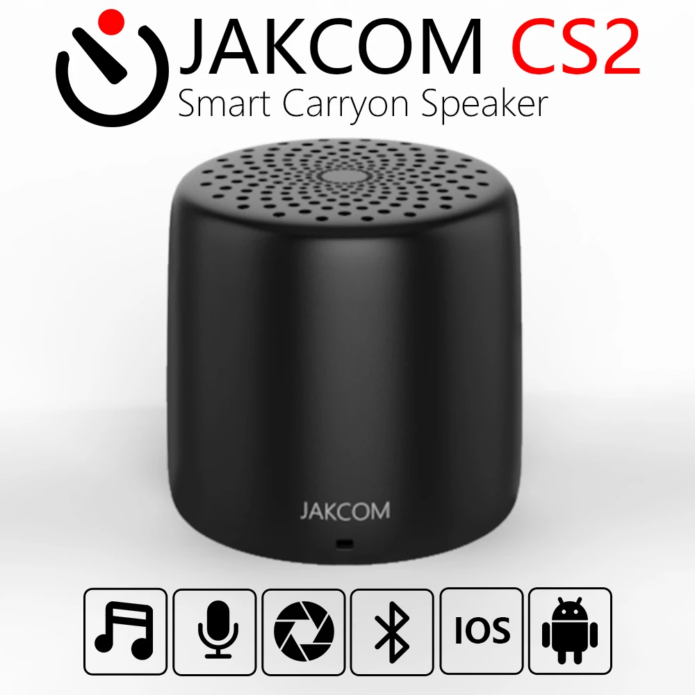 jakcom cs2