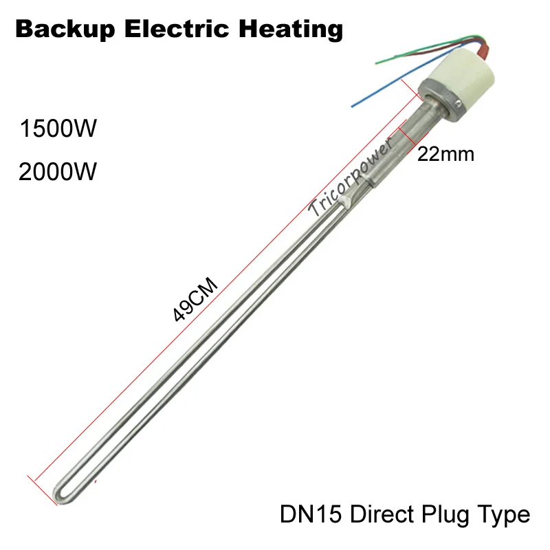 

Backup Heater 1500W/2000W/3000W 220V for Solar Water Heater 22mm plug style