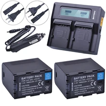 2 pces ssljvc70 SSL-JVC70 jvc50 bateria com saída usb + lcd rápido carregador duplo para jvc GY-HM600, GY-HM650, GY-HMQ10, GY-LS300