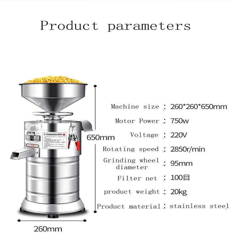 Коммерческий соевый шлифовальный станок Бытовая зерношлифовальная машина автоматический шлаковый разделитель соевого молока 40 кг/ч