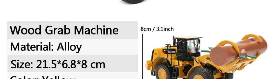 JINGBANG 1:50 захватить дерево машина игрушка сплава Строительство грузовик коллекционные автомобили модельные детские игрушки подарок