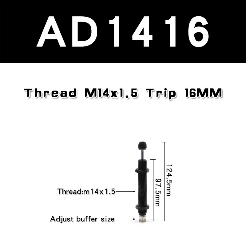 AD гидравлическое масло давление ACJ буфера AD1410 /2030/1412/1416/1420/2550/2580/3650 Регулируемый демпфер давления цилиндра - Цвет: AD1416