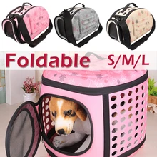 3 цвета Портативный эва собаки кошки Сумка-переноска складная дорожная сумка переносная клетка складная корзина сумка-тоут Сумочка переносные инструменты