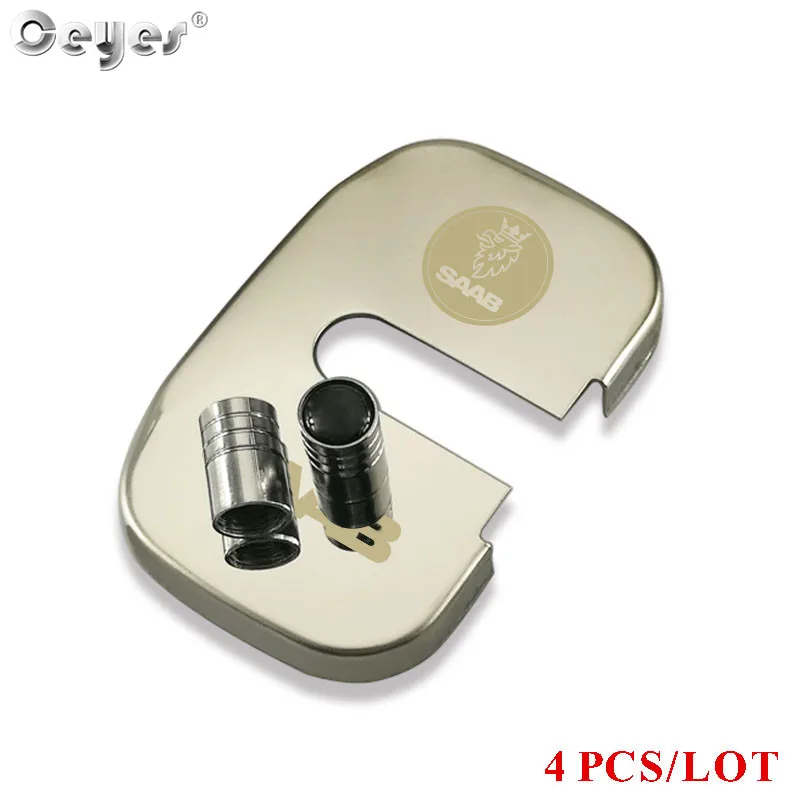 door lock cover for SAAB  (4)