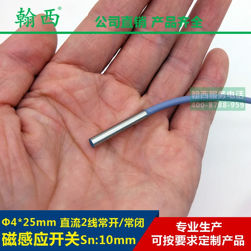 

Φ4 Magnetic Induction DC Two-wire Normally Open/Normally Closed Magnet Induction 10mm Magnetic Proximity Connector DC10-30V