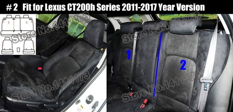 065 car seats set  (2)