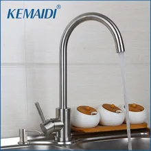 KEMAIDI Free Shipping Nickle Brushed Kitchen Sink Faucet Swivel 360 Mixer Kitchen Basin Faucets Tap&Soap Dispenser Deck Mounted