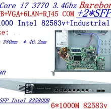 INTEL I7 3770 3,4 Ghz 1U rack Тип сервер с 6*1000 M 82583 v Gigabit LAN 2* SFP поддержка ROS/маршрутизатор Mikrotik Barebone PC