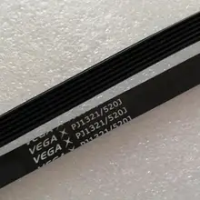 Приводной ремень, спиннинг велосипедный ремень, велосипедная конвейерная лента, ремень поли, фитнес велосипедный ремень, ремень, PJ1321/520J