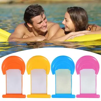 

Foldable Water Sports Floating Bed PVC Lounge Chair Inflatable Float Row Swimming Pool Inflatable Float Ring Cushion Bed Lounge