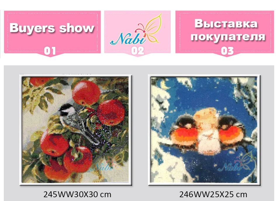 -245WW_01