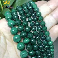 Perles de paon en Malachite naturelle AA, rondes et amples, pour la fabrication de bijoux, collier 15 pouces, taille au choix 6/8/10mm