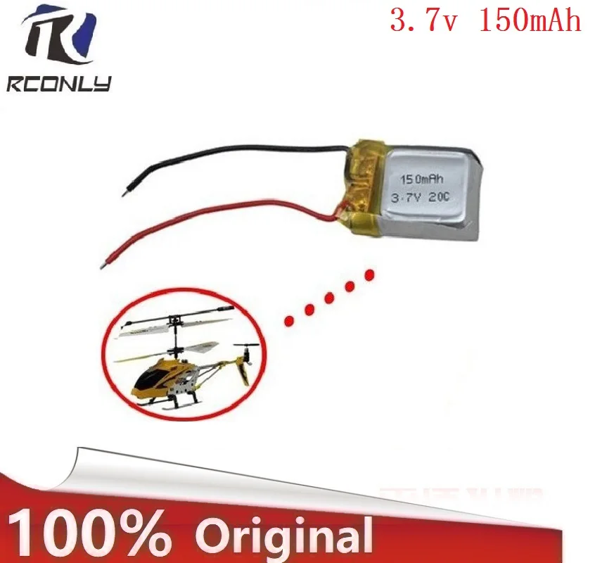 3,7 V 150mAh аккумулятор для Syma S107 1S 3,7 V 150mAh Li-Po аккумулятор 3,7 V 150 mah вертолет часть 1 шт