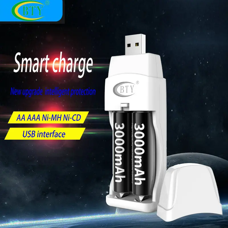 

BTY V823 Wireless Convenient Charger Fast USB Charger for AA AAA NI-MH 1.5V Rechargeable Battery Toy Batteries