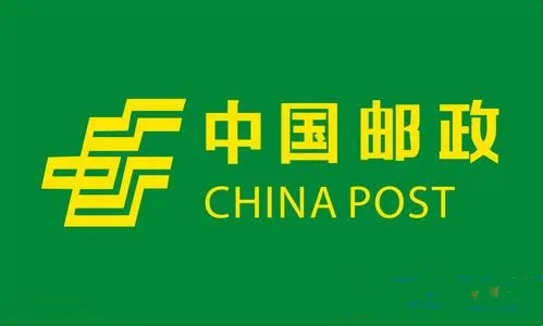 Shipping-cost.jpg_640x640