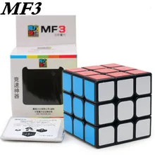 Moyu MF3 3x3 кубические Пазлы игрушки для детей, черно-белый стикер цветной скоростной магический куб