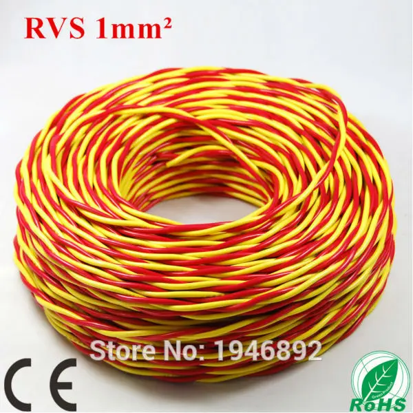 

Whole Roll 100M ZR RVS-2*1mm Square Red and Yellow Strands Twisted Pair Lamp line Copper CE & RoHS Electronic Wire Conductor