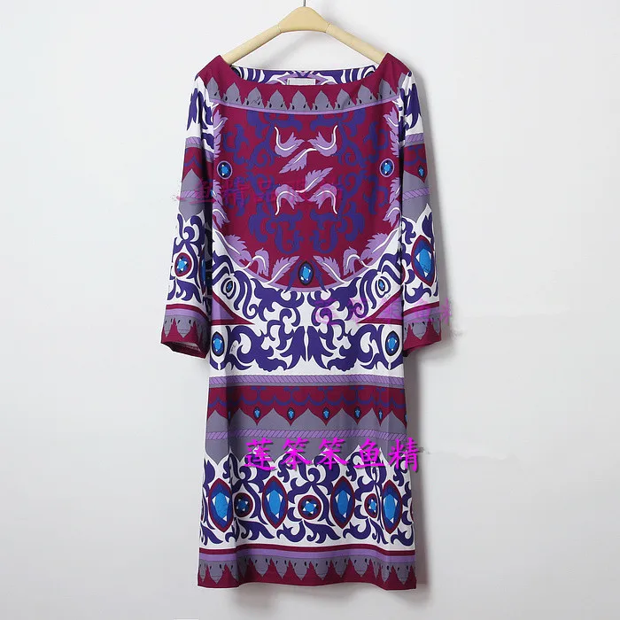Женские Модные элегантное платье Фиолетовый печати упругой показать тонкое платье