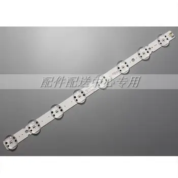 

3pcs x 43 inch LED Backlight Strips for LG TV 43uk6500PLA SSC_Trident SS_43UK65 (LGD)_8LED_SVL430A62