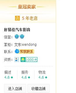 QQ20160201091906.jpg