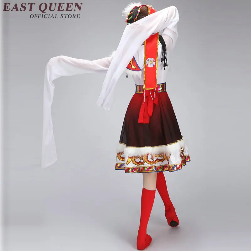 Тибетское платье Eastqueen одежда в тибетском стиле костюмы для китайского танца