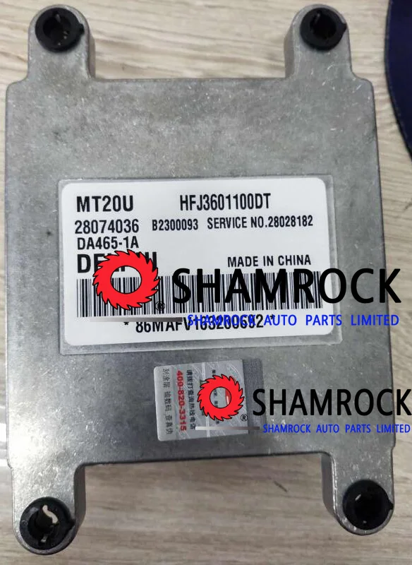 HFJ3601100DT 280740360 Hafei Zhongyi ECU электрический блок управления OEM MT20U | Автомобили и