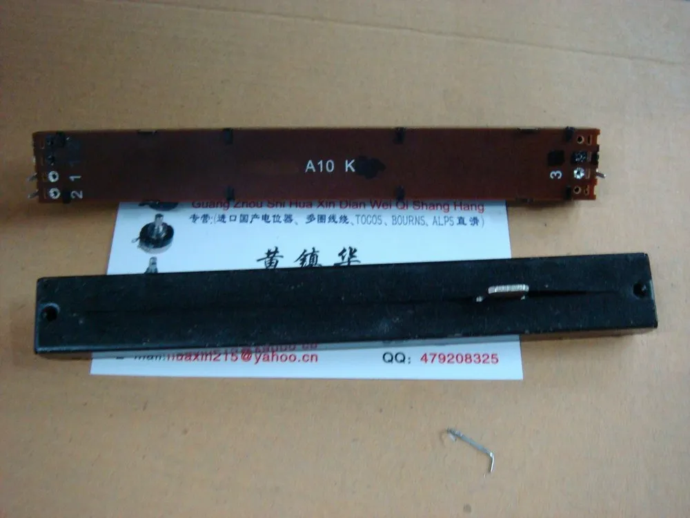 

[BELLA]Regent DELTA 12.8 cm long single- track associated with the fader potentiometer A10K--10PCS/LOT