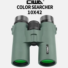 CIWA Vision King Vision наглазники системы бинокль для охоты HD фокус длина Hd Профессиональный бинокль телескоп