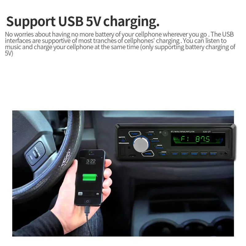 USB Chargiing