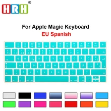 1pc Hot New Spanish Keyboard Cover Silicone Skin Protector For Apple Magic Keyboard MLA22B/A EU/UK European Keyboard Layout 1pc Hot New Spanish Keyboard Cover Silicone Skin Protector For Apple Magic Keyboard MLA22B/A EU/UK European Keyboard Layout