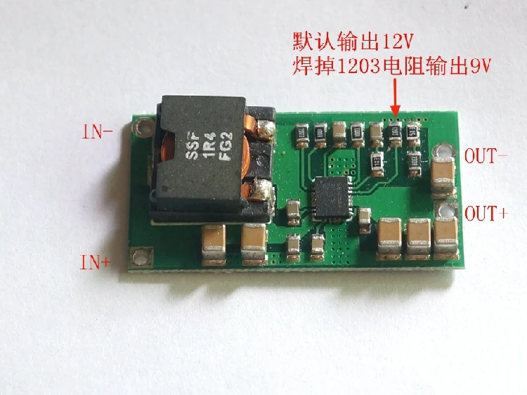 TPS61088 высокая эффективность Boost плата QC3.0 литровый 9V3A 12V2A литиевая батарея