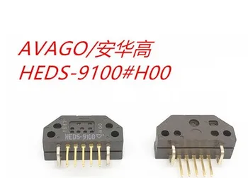 

HEDS-9100 H00 10pcs printer raster reader servo encoder switch HEDS-9100#H00