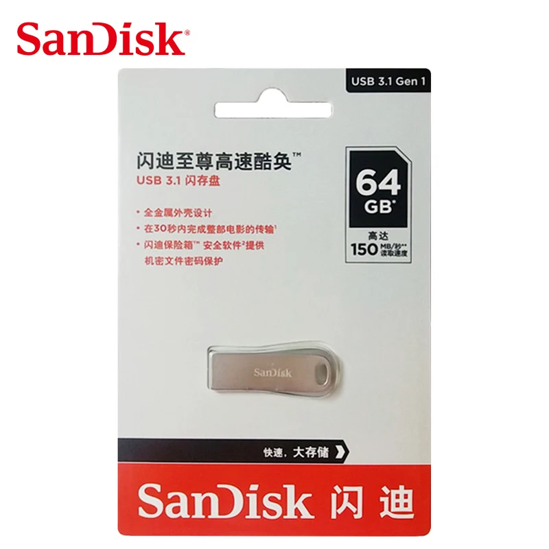 Новинка sandisk ультра люкс полностью Металлическая куртка usb флеш-накопитель 32 ГБ 16 ГБ USB флеш-накопитель 128 Гб карта памяти USB 3,1 64 ГБ