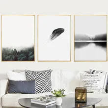 Modern HD Printed Landscape Painting Minimalism Ar