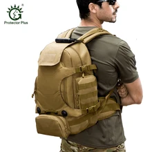 40л Открытый тактический рюкзак походная сумка водонепроницаемый альпинистский походный Рюкзак Molle спортивная сумка рюкзак для альпинизма