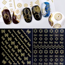 1 pièces En Or 3d En Métal Ongles Autocollants Arc Croix Fleurs Conceptions Rivert Clou Adhésif Autocollants bricolage Manucure Ongles Fournitures