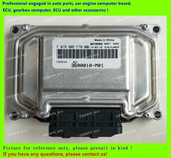 

For Changan car engine computer board/ME7.8.8/ME17 ECU/Electronic Control Unit/F01R00DF70 3600010-M01/F01RB0DF70/Car pc