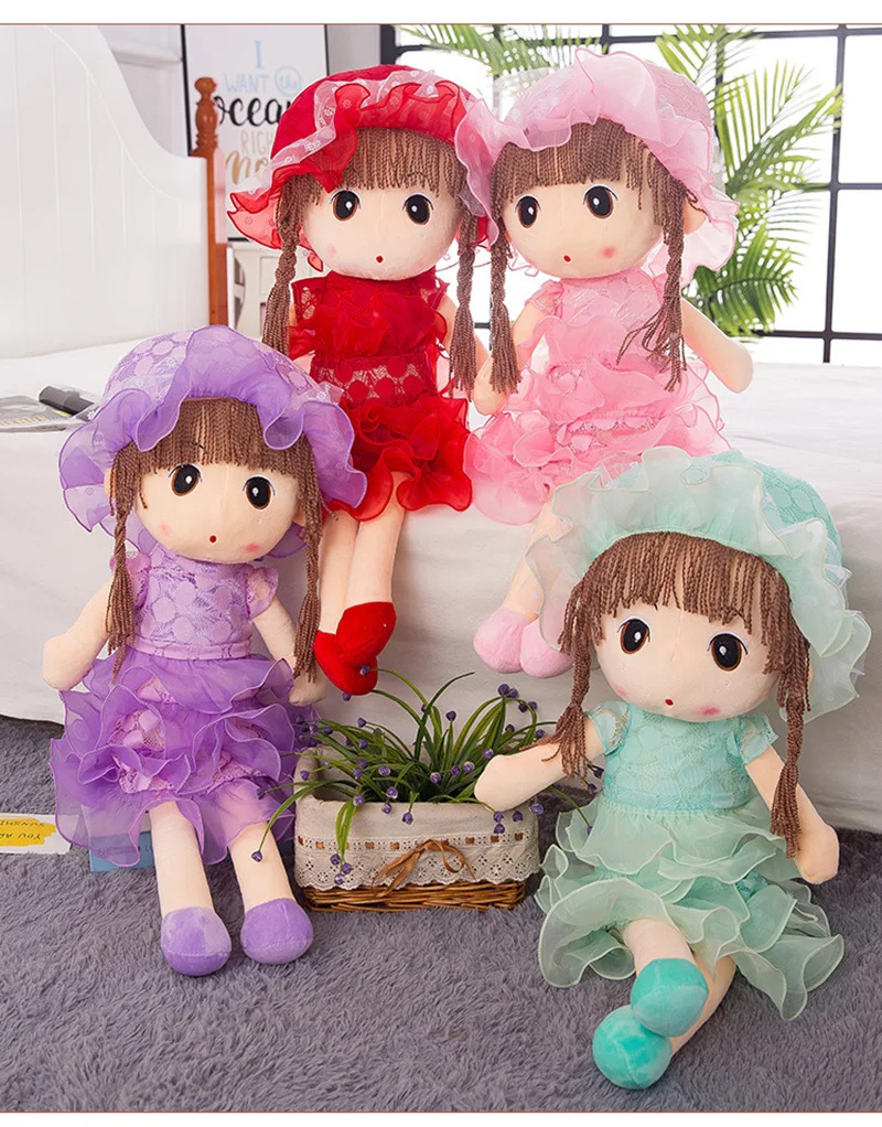 1 шт., 45 см, милые куклы, мягкие прелестная модель для девочек, плюшевая тряпичная кукла, Игрушки для маленьких детей, куклы акомпани