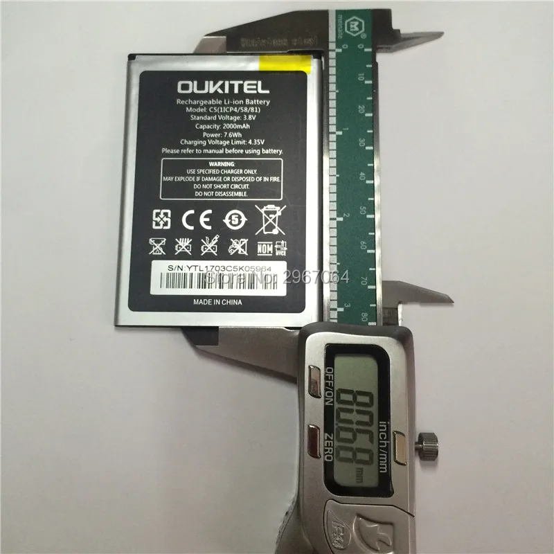  C5 05