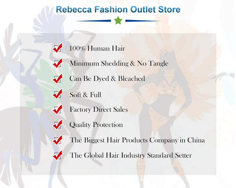 Rebecca бразильские Remy Прямые объемные человеческие волосы для плетения 1 пучок от 10 до 30 дюймов Натуральные Цветные наращивания волос