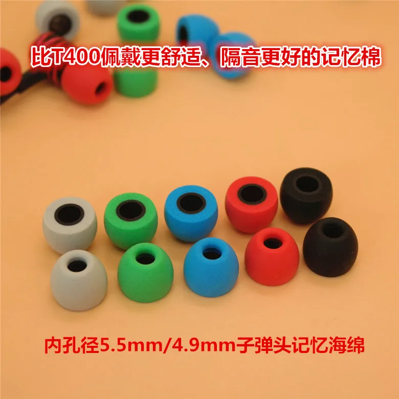

Silicone Case 3mm 4mm 4.5mm 4.9mm Slow rebound memory cotton 100pcs