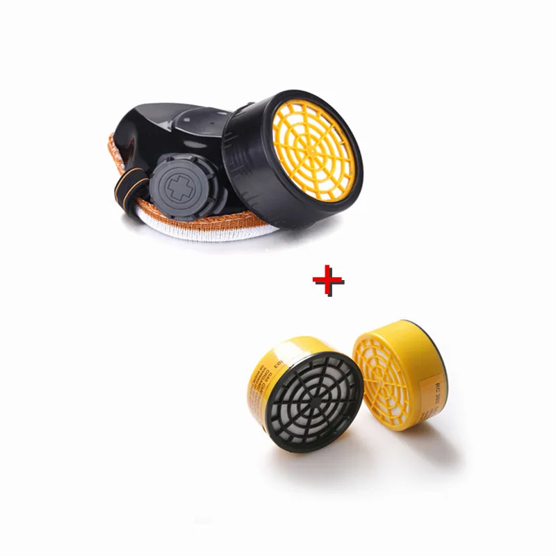 

1pcs Anti-virus mask with 1 pair of Gas Mask Protection Filter box for Anti-virus Dustproof Can Effectively Filter Poison Gas
