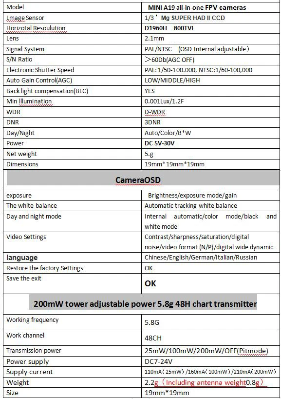 800TVL FPV CCD камера NTSC/PAL переключаемый с OSD Регулируемый 25 МВт/100 мВт/200 мВт+ 5,8 Г 48CH 4,3 дюйма ЖК-монитор FPV Reciever