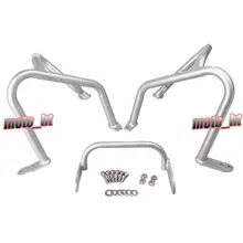 For BMW R1200GS 2013 2014 2015 Lower Engine Guard Highway Crash Bar Protection Silver