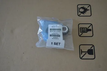 

Encoder MBE205
